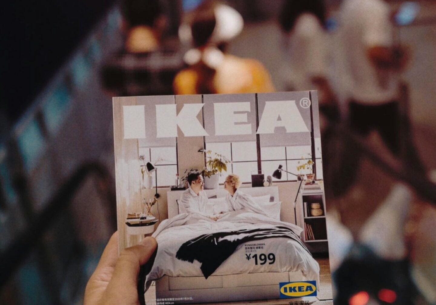 IKEA2 IKEA2